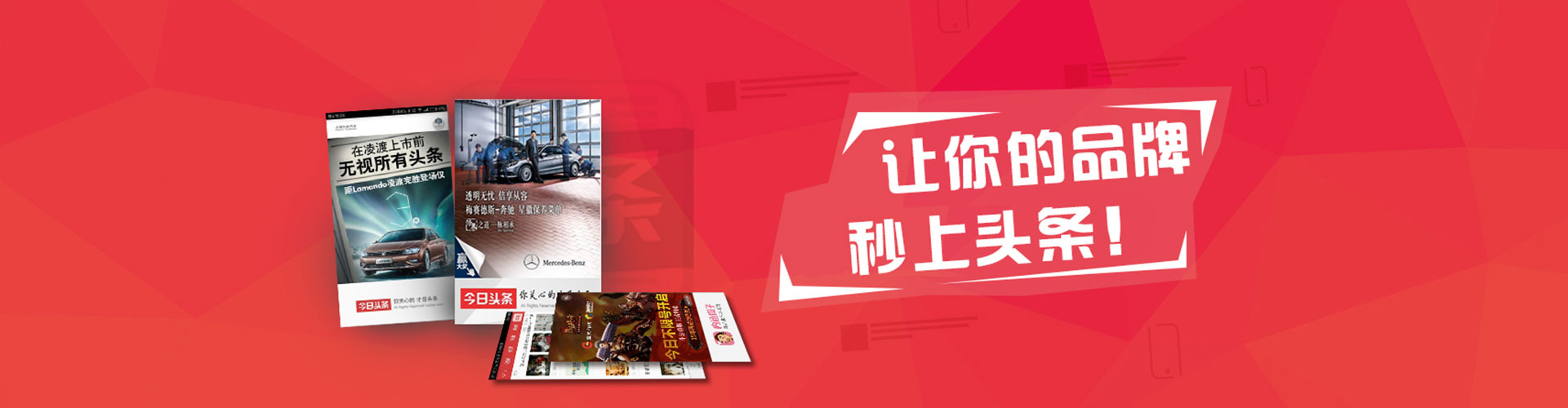 西秀微博信息流